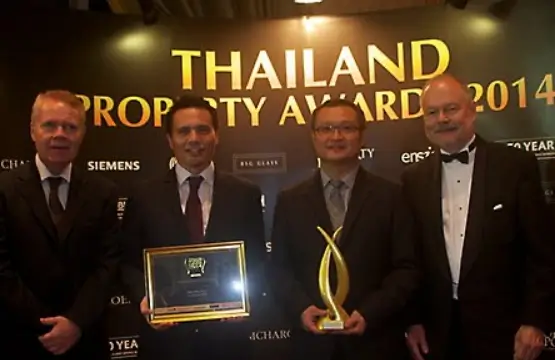 แสนสิริรับรางวัล Best Condominium Development (Phuket) 2014​